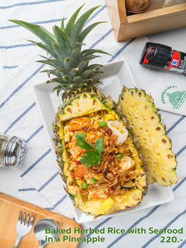 Baked Herbed Rice
